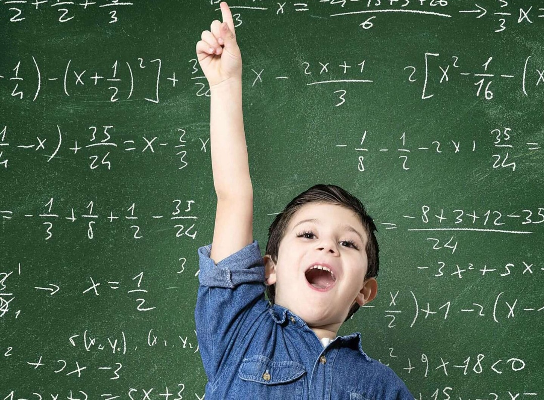 TÜRKÇE MATH NEDİR?